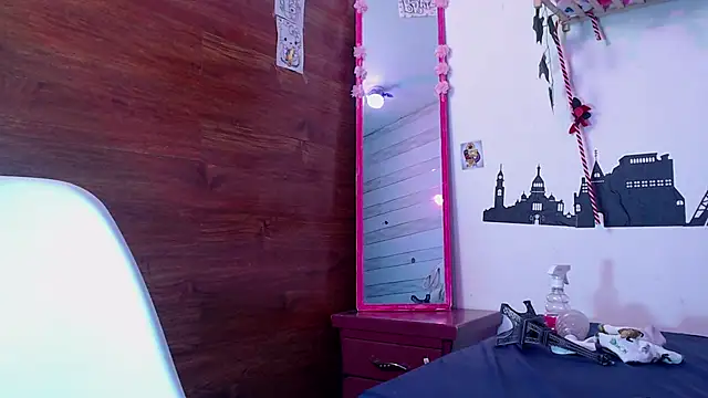 Czat XXX na żywo – petite_coral