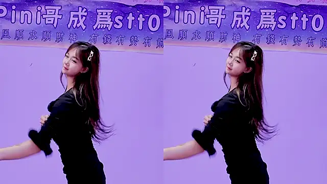 stt0708 在線直播表演