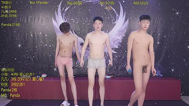 OUA-009 – Naživo XXX chat