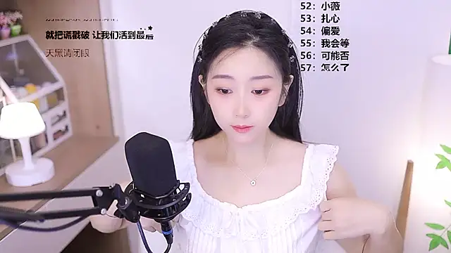 Singer-muzi 现场XXX聊天