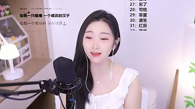 Chat +18 de Singer-muzi ao vivo
