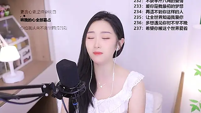 Chatroom XXX en direct de Singer-muzi