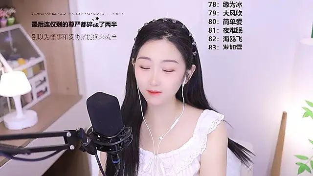 Singer-muzi – Live XXX-chat