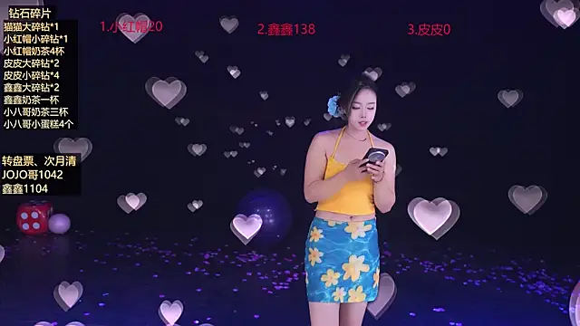 Chat XXX Live Agape-999