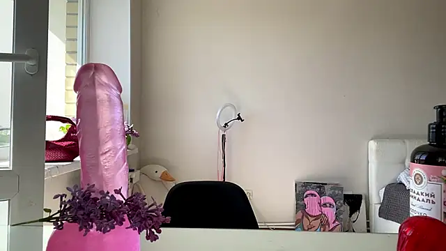Czat XXX na żywo – AlvinaMair