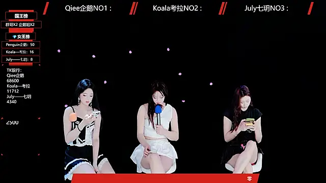 Zo-007 라이브 XXX 채팅