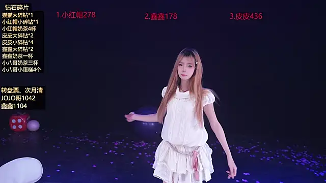 Agape-999 现场XXX聊天