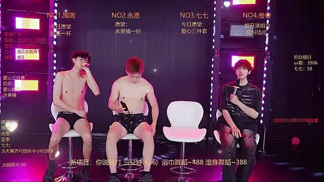 YD-Boy – Live XXX-chat