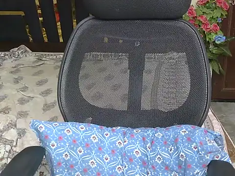 Its-akeera webkamerás műsora
