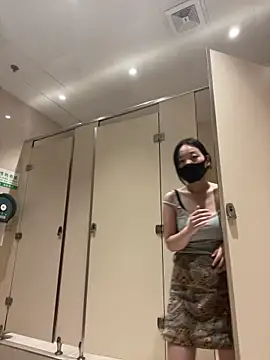xinmengAZ Obrolan Langsung XXX