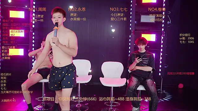 Chat XXX Live YD-Boy