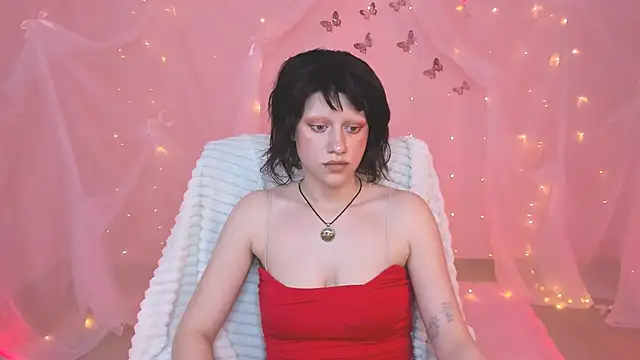 Czat XXX na żywo – LidaDarknet