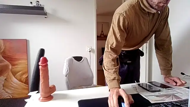 غرفة دردشة alpha-hunk المباشرة