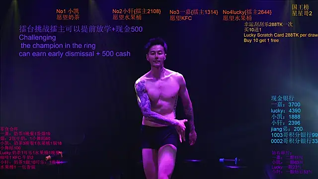 Zouzouboy-001 라이브 XXX 채팅