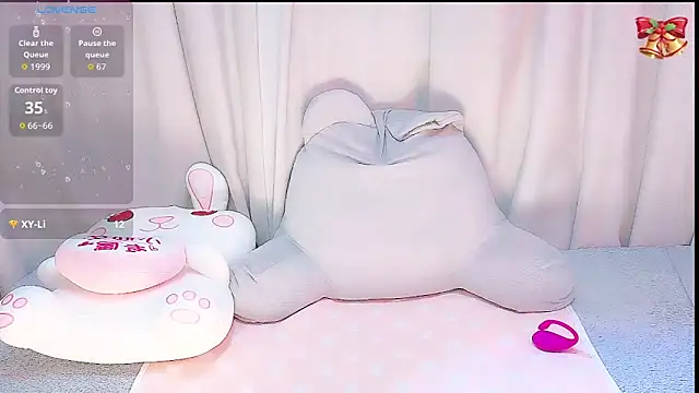 1-Emma-1 网络视讯表演
