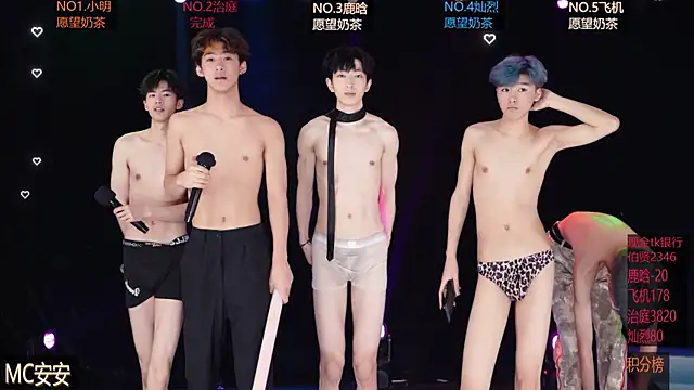 Show modela EXO-ONE na web-kameri