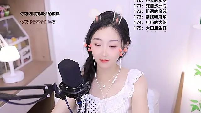 Chatroom XXX en direct de Singer-muzi