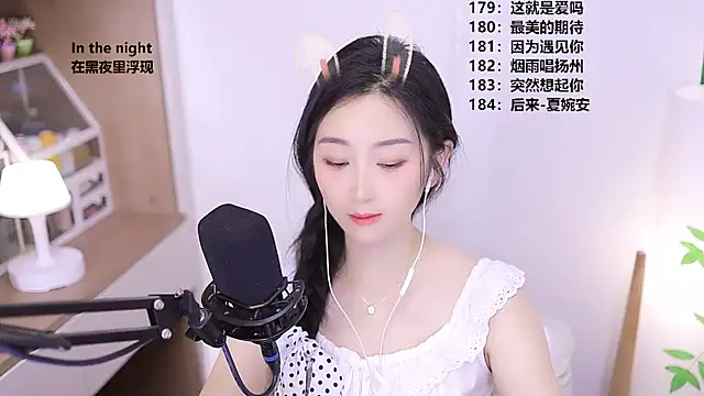 Singer-muzi Obrolan Langsung XXX