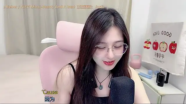 Chat XXX en directo de TTtia_