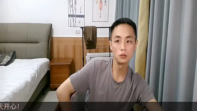 davidboys Webcam Show