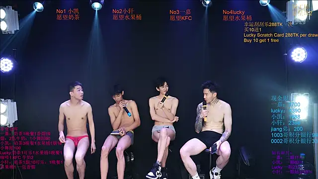 Zouzouboy-001 라이브 XXX 채팅