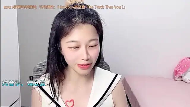 QQ-7890's Live XXX Chat