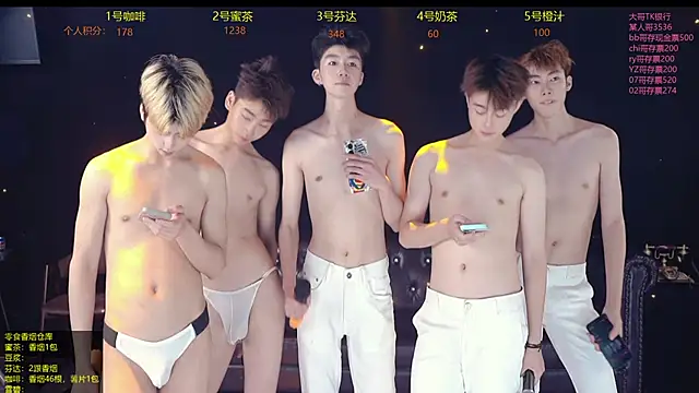 XGNH-168 Webcam-Show