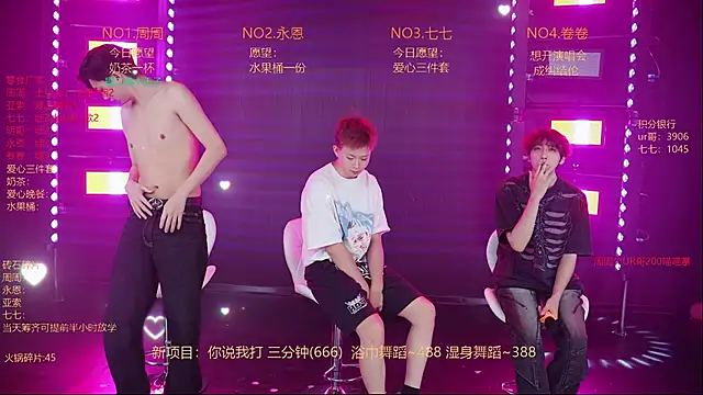 Chat +18 de YD-Boy ao vivo