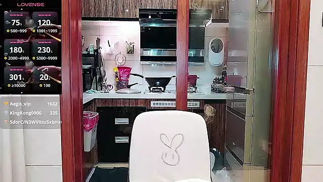 nuanuanbaobei Chat XXX in diretta