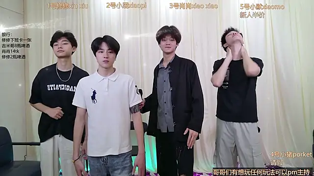 NB-BOYS' Webcam Show