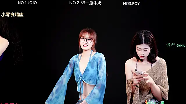 QianxiGirl-8888 Show Webcam