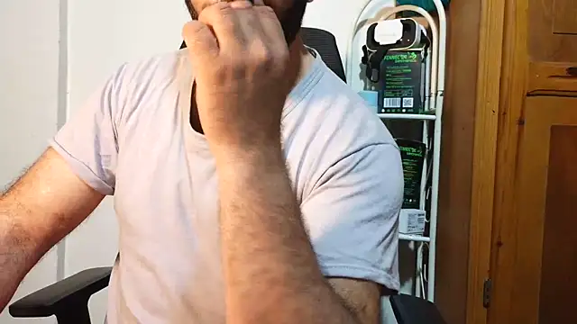Czat XXX na żywo – Samirfuker84