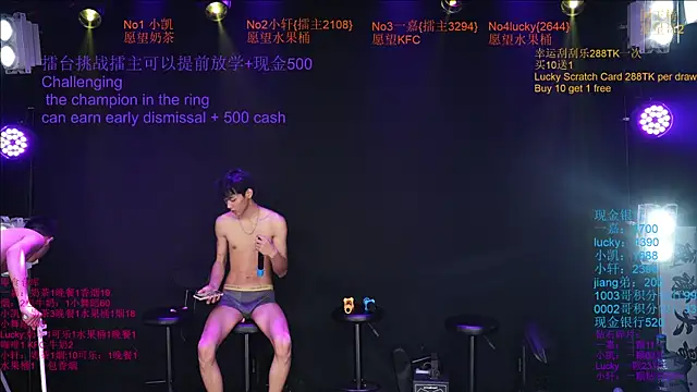 Zouzouboy-001 Chat XXX live