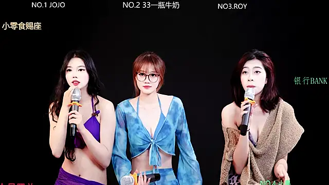 QianxiGirl-8888's Webcam Show
