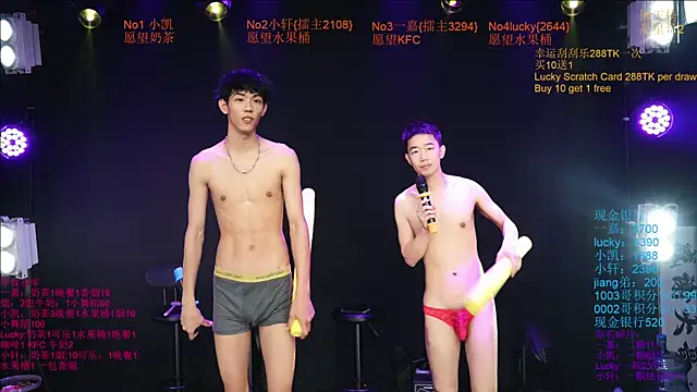 Zouzouboy-001's Live XXX Chat