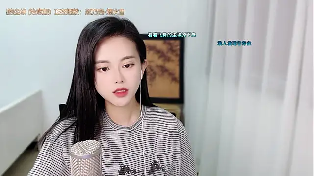 Chat +18 de Musae7 ao vivo