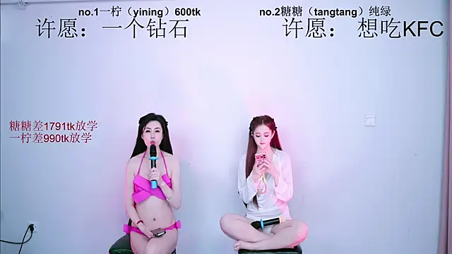 CCTW-100 Live XXX-Chat