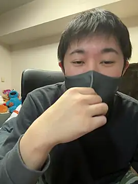 kentyken Pertunjukan Webcam
