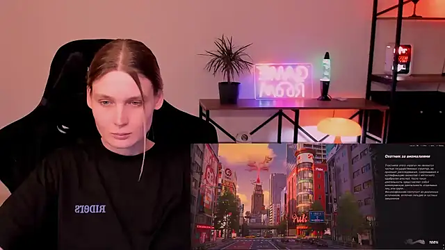 Živý XXX chat Nessi_Villain
