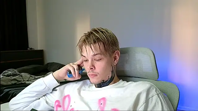 Czat XXX na żywo – DENIS_HERE
