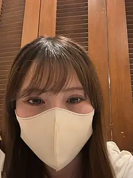 saijaku_no_nene's Live XXX Chat