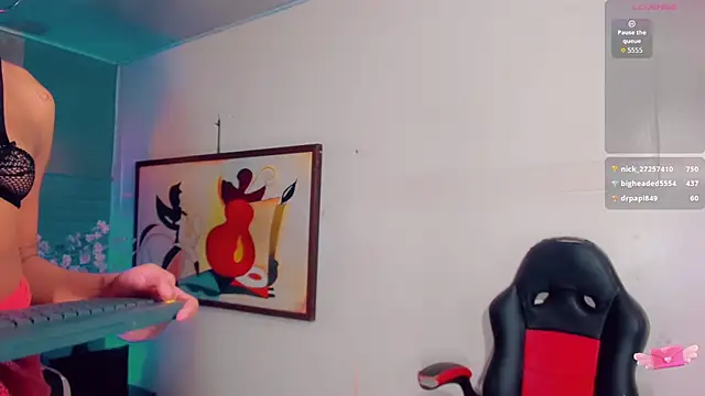 Онлайн чат XXX _ChanellR_