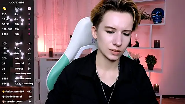 _Rein_ramm – Live XXX-chat