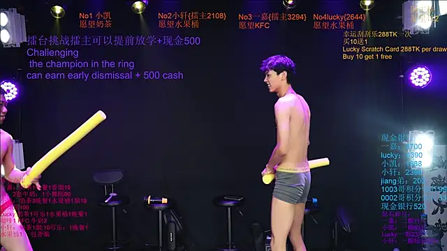 Zouzouboy-001's Live XXX Chat