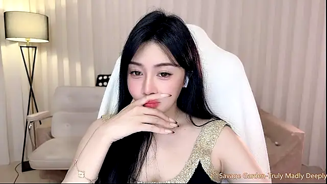 Chatroom XXX en direct de Canbaobao-KK