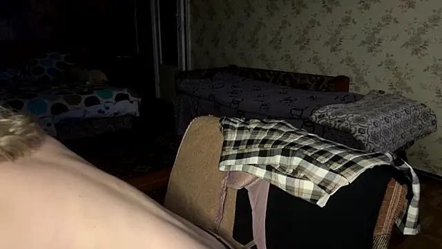 AlisiaStreitmatter élő XXX-chatje