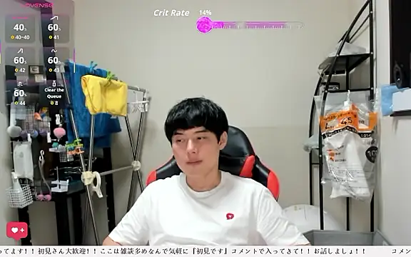 XXX chat uživo modela whitebriefboy