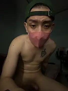 quocanh999999 Pertunjukan Webcam