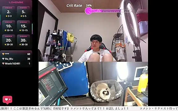 whitebriefboy Chat XXX in diretta