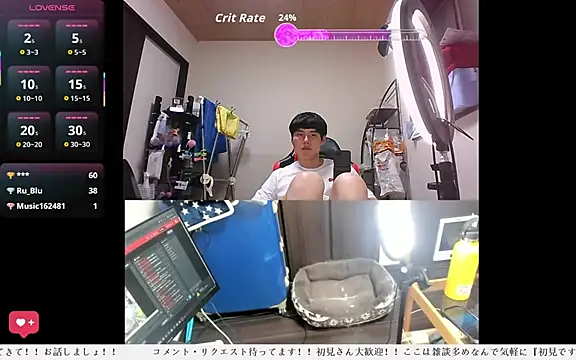 whitebriefboyのライブXXXチャット